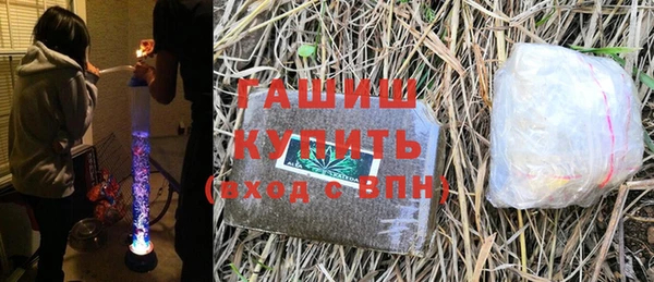марки nbome Беслан