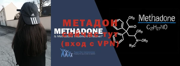 сатива Мегион