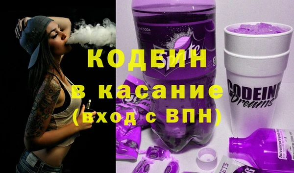 сатива Мегион